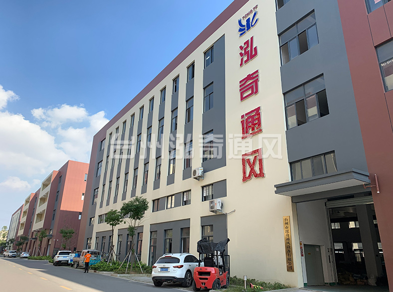 华体(中国) 华体(中国)