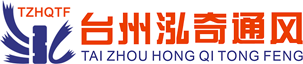 华体网页版页面登录厂家