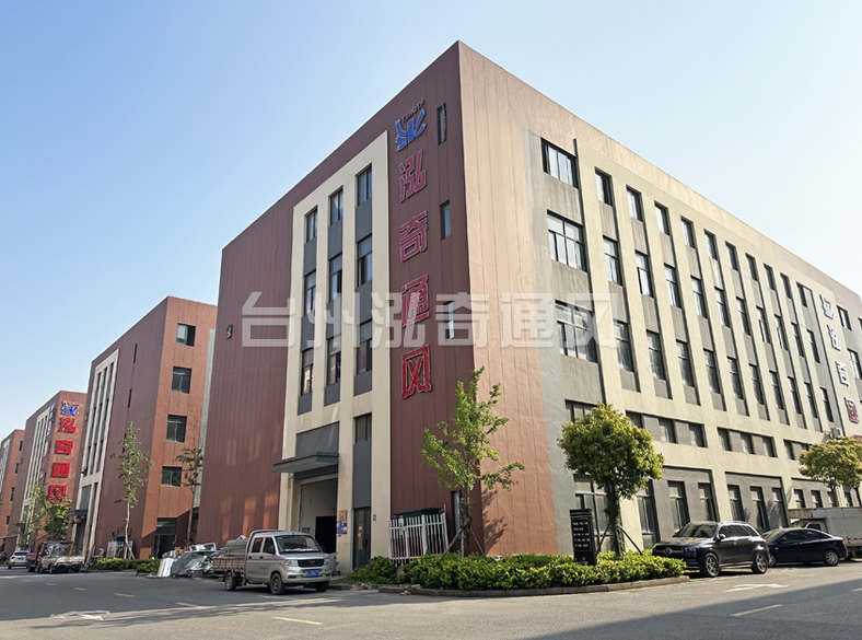 华体(中国) 华体(中国)